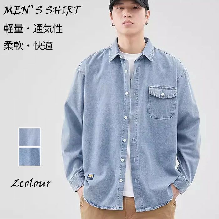 商品画像1