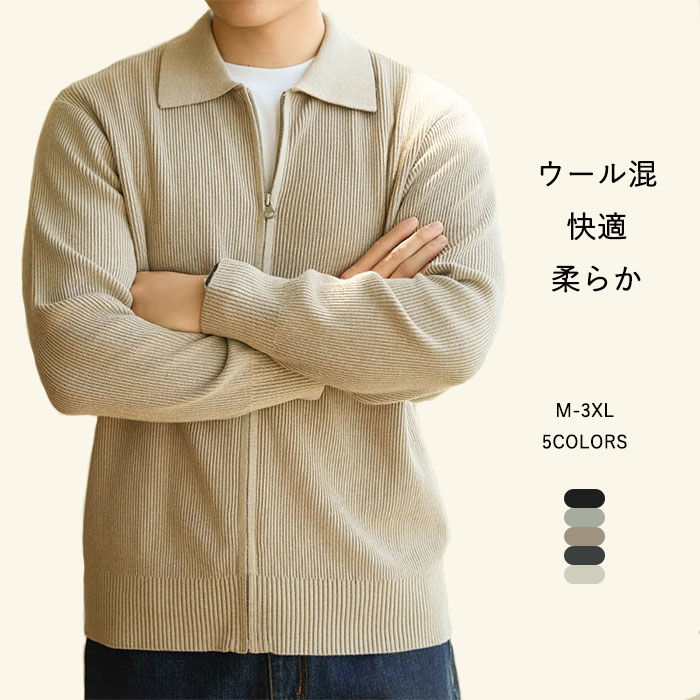 商品画像1