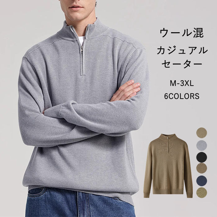 商品画像1