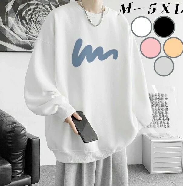 Rakuten - 送料無料 メンズ・コート・アウター・気質・カジュアル・パーカー・トップス・M～5XL 5色