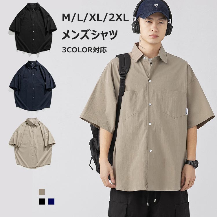 乐天商城 - 送料無料 メンズ tシャツ オシャレ メンズ 半袖 夏服 韓国ファッション ゆったり トップス かっこいい 重ね着風 シンプル 軽い 柔らかい