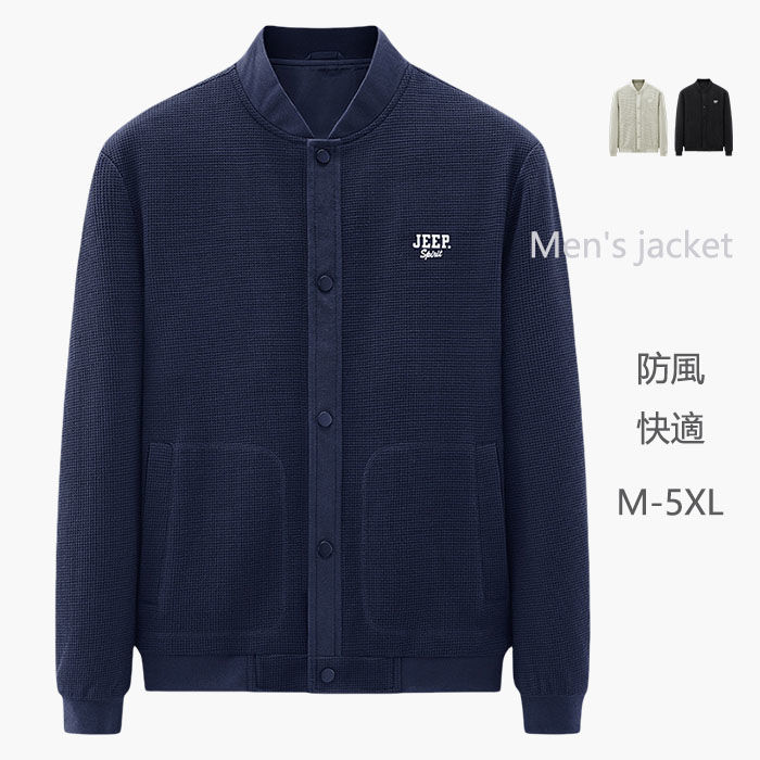 送料無料 ジャケット メンズ カジュアルジャケット ベースボールジャケット スタジャン ゴルフウェア 防風 防寒 スタンドカラージャケ