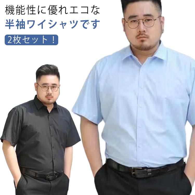 商品画像1