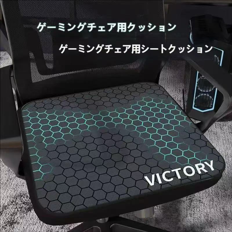Round Floor Cushions - シートクッション 座布団 ひんやり キャラクター かわいい 接触冷感 アイスシルク 涼しい ゲーミングチェア 椅子 イス 勉強 読書 学生 子供 蒸れない 通気性 長時間 デスクワーク 自宅 オフィス 車 快適 疲れない 洗える 滑り止め 夏用