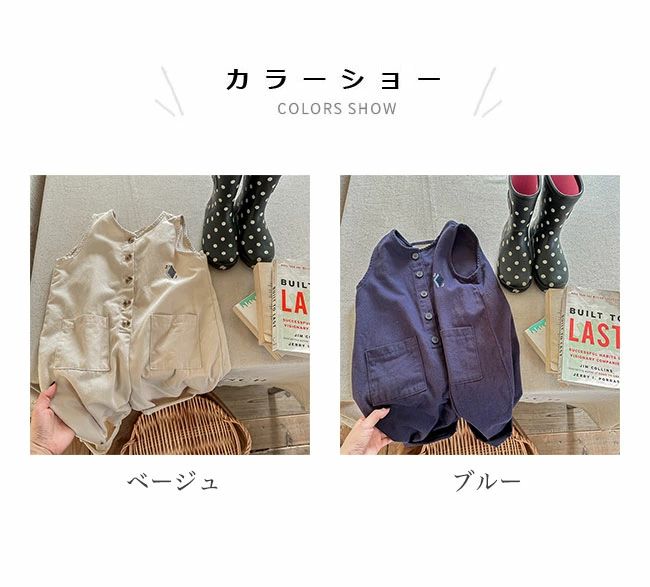 thum2