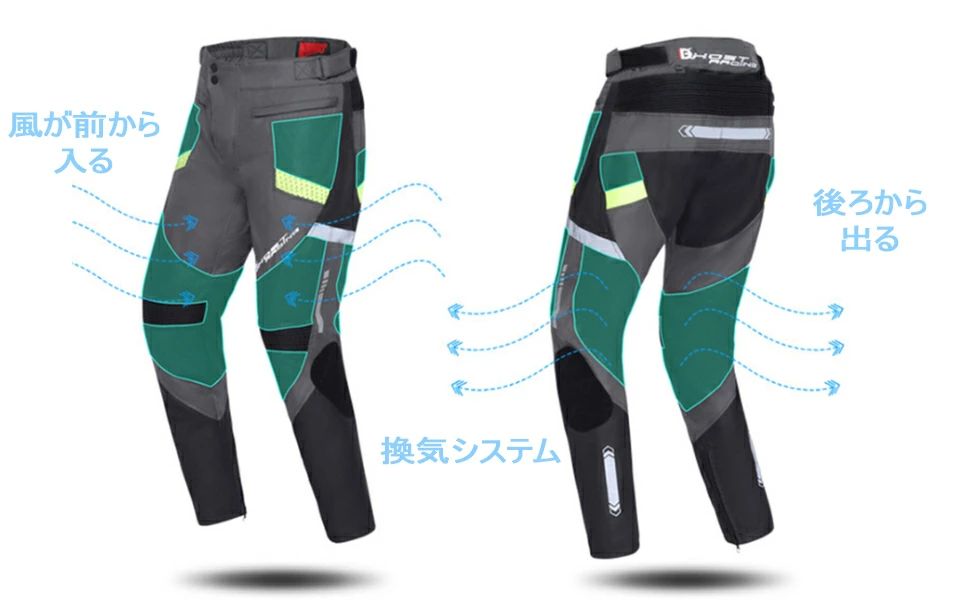 バイク用パンツ メンズ ライディングパンツ 夏用 メッシュパンツ プロテクター付き...