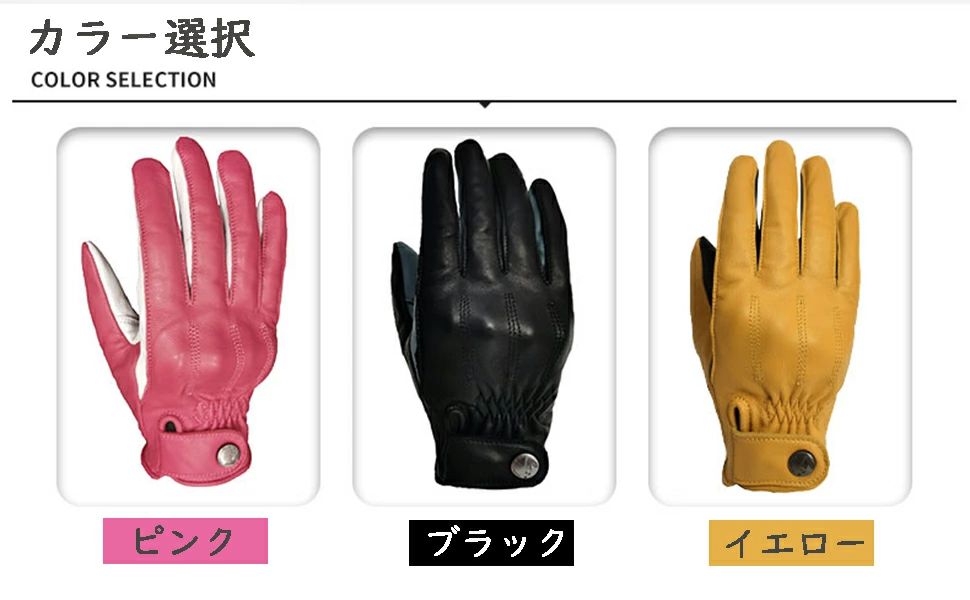 バイク グローブ レザーグローブ メンズ バイク用手袋 バイク用グローブ レディー...