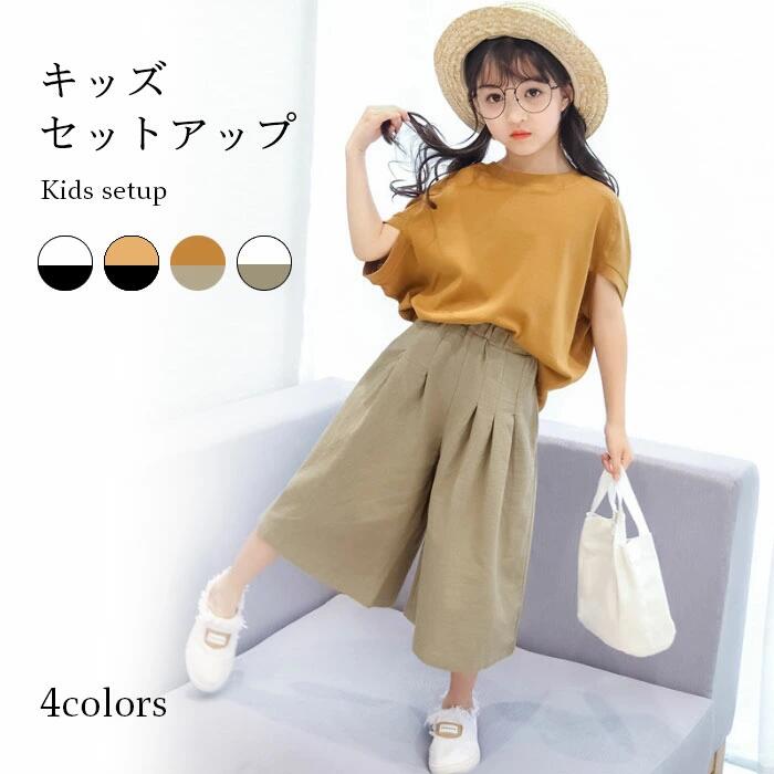 Tシャツ綿麻ワイドパンツセットアッ...