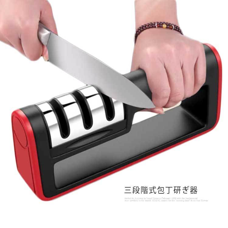 樂天商城 - 包丁研ぎ器 包丁磨き 包丁 ダイヤモンドシャープナー シャープナー 砥石 ダイヤモンド セラミック knife-sharpner