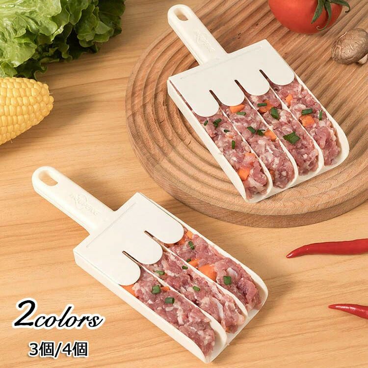 樂天商城 - 肉団子 調理器具 調理器 鍋 肉団子 つみれ 手鞠寿司 一口おにぎり ミートボール お弁当 時短調理