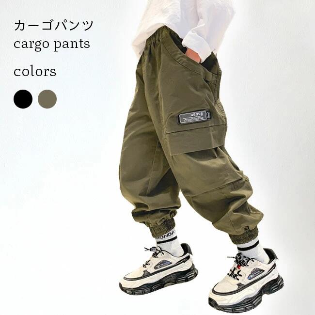 樂天商城 - 【送料無料】カーゴパンツ 子ども 男児 ワークパンツ ブラック カーキグリーン 春 秋 ロングパンツ 男の子 長ズボン ゆったり 子供 サル