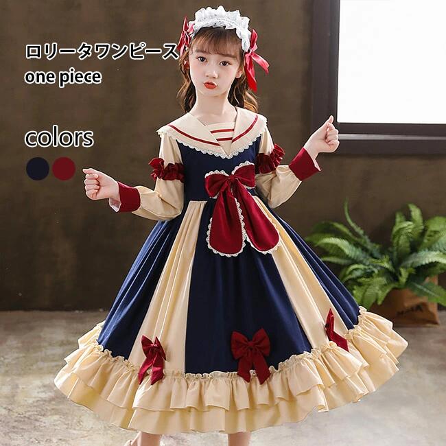 Other - 【送料無料】ロリータ風ワンピ 女児 コスチューム 普段着 女の子 髪飾り ワンピース 2点セット Lolita 子供 ロリータワンピース 長袖 春