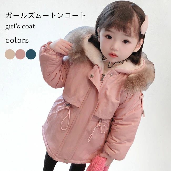 商品画像2