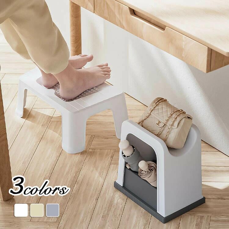 フットレスト 足置き 足置き台 オフィス デスク下 荷物入れ 荷物置き 収納 おしゃれ バッグ置き セットアップ 足休め 疲労軽減