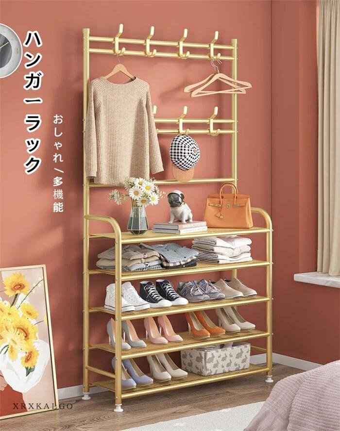 時間全品10ハンガーラック 頑丈 大容量 おしゃれ 棚付き コートハンガー 玄関 収納 省スペース 丈夫 収納付きハンガーラック洋服掛け 衣