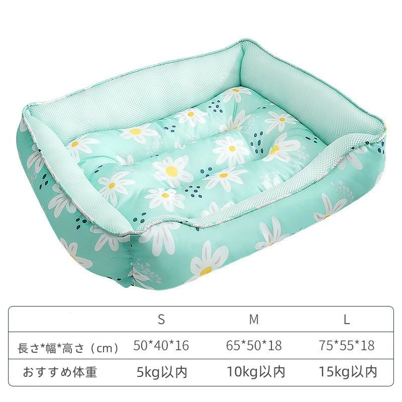 ペットベッド ペットマット 夏用 ひんやりマット 犬用ベッド 接触冷感マット ペット用 猫用ベッド 生地 柔らかい 涼しい 夏対策 通気性