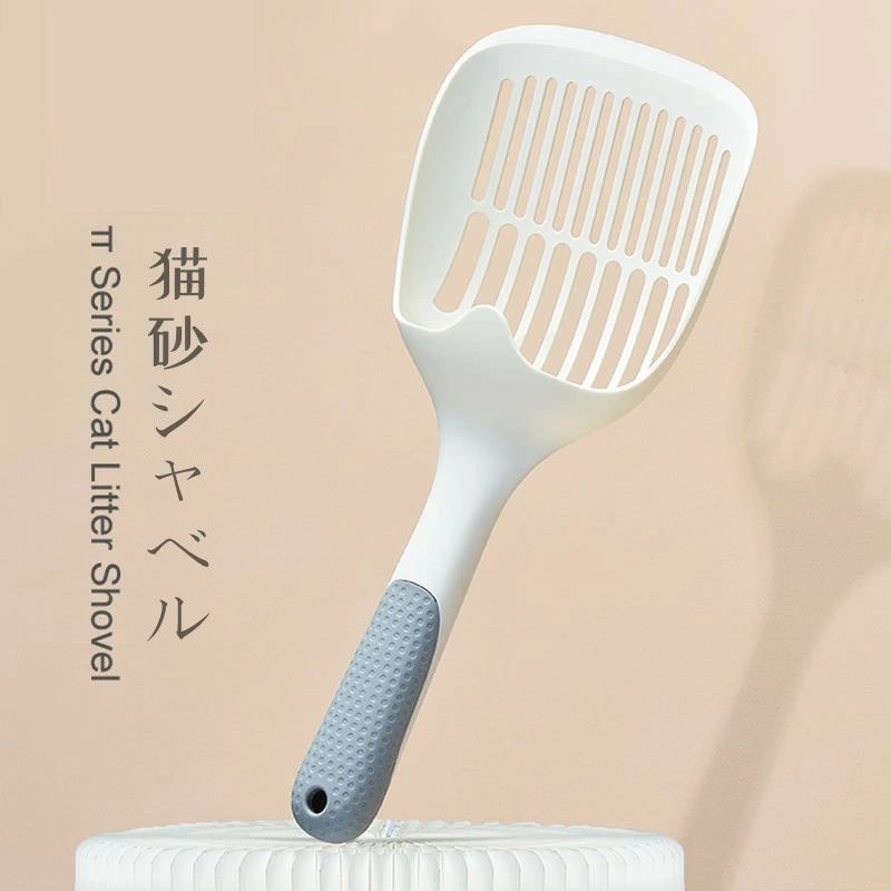 商品説明サイズ：画像の通りホワイト商品について：猫用スコップこの丈夫な猫トイレ用スコップセットは耐久性のよいノンスティックステンネスからなって、持ちやすいハンドル付きで大きい猫のうんこと猫砂をお手入れ処理できます。幅広い用途このゴミスクリーンは、豆腐ベース、パン粉、クレイマット、ウッドチップスなど、さまざまな猫のトイレ砂に適しています。高品質この猫トイレスコップは柔らかいプラスチックハンドルのデザインを採用しています。スコップ部はステンレス鋼で作られて、変形しにくくて錆も出ません。穴の距離も合理的精密に計算された穴の間隔で、すくいやすく崩れた砂でも整理しやすい。素早く塊を拾うためにきれいな猫ごみをふるい分けることができます。※ご購入頂前にかならずご確認下さいませ。※商品ページに記載のサイズと商品タグに記載のサイズは、採寸方法の違い（ヌード寸法・製品寸法）により表記が異なる場合がございますので予めご了承下さい。※お使いのスマホの画面やパソコンのディスプレイにより、実物とは色合いや色の濃淡が異なって見える場合がございますのでご留意くださいませ。※素材の性質上、染料の匂いが強いものがございます。数日のご使用や陰干しなどで気になる匂いはほとんど感じられなくなりますのでお試しくださいませ。発送について：※確認、配送状況、休日を間にする事により、予定より遅くなる可能性がございます。※当店ではラッピングのサービスを行っておりません、ご了承くださいませ。送料について：※送料無料でございます。※沖縄・離島・一部地域は追加送料がかかる場合があります。返品・交換について：※商品発送後、初期不良以外のご返品は原則としてお受け致しておりません。※返品・交換の場合、未使用の商品のみ到着日から7日以内にご連絡頂ければ、対応させて頂きます。※お客様都合による交換・キャンセルの場合、一部の料金を請求致します。