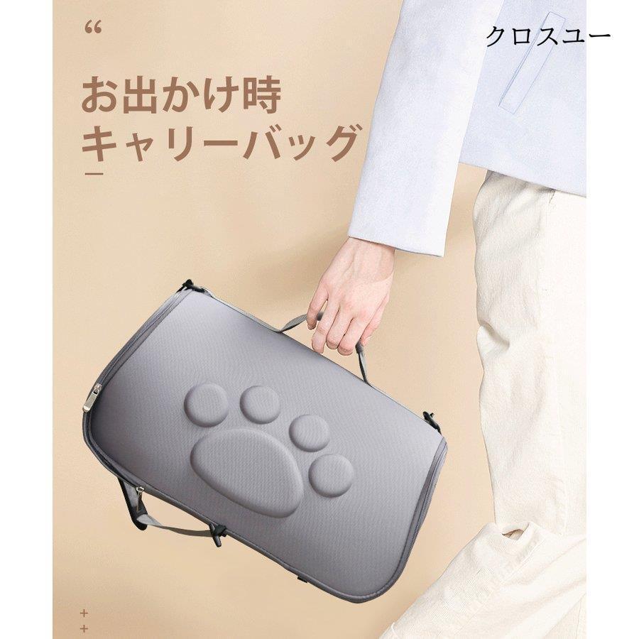 キャリーバッグ 折りたたみソフトキャリー リン...の紹介画像2