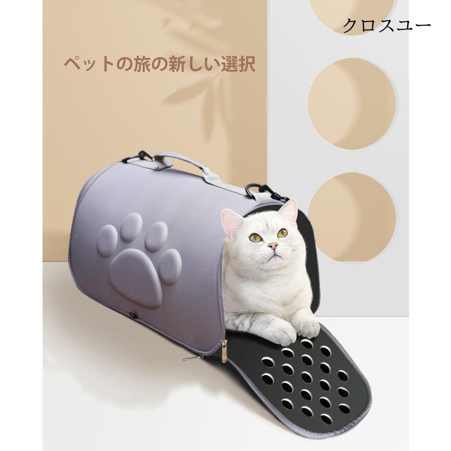 キャリーバッグ 折りたたみソフトキャリー リン...の紹介画像3