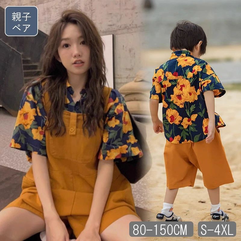 親子 カップル セットアップ　ペアルック tシャツ パンツ　tシャツ スカート　親子 ペアtシャツ 親子お揃い カップル　家族おそろい服