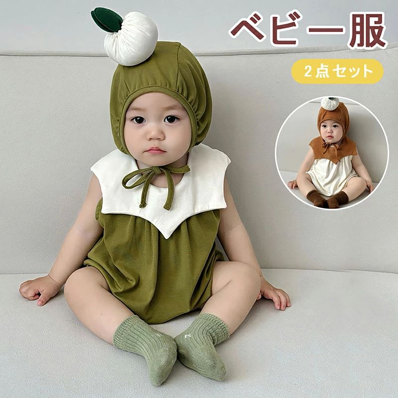 商品詳細 商品名 ベビー ロンパース 素材 綿 サイズ 66-90cm セット内容 2点セット 生産国 中国 注意事項 ※サイズ表記は手作業なので、 実物と若干の誤差が生じる場合があります。 ※縫製品につき、生地を織る際の糸の継ぎ目や多少のほつれ、糸が出る、シワ・折り目、製造時の汚れ・シミなどが生じる場合がございます。 ※モニターの発色具合によって実際の物と異なる場合がございます。 洗濯の際は色落ちの可能性がありますので単品手洗いでお願いいたします。 ※メーカーの都合により、細部のデザイン．素材等が予告なく変更される場合が御座います。