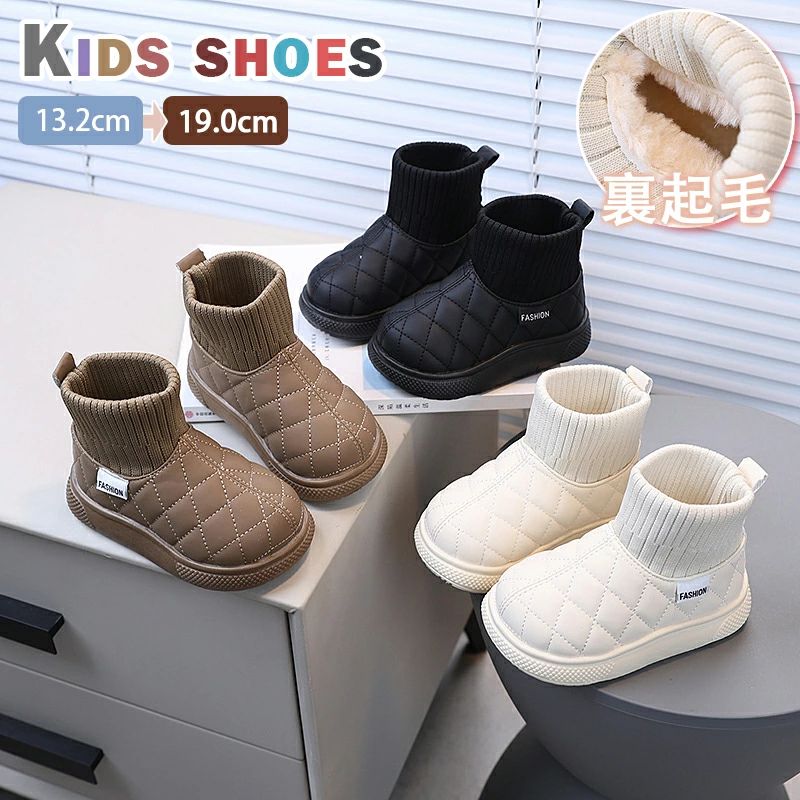 商品詳細 商品名 子供 ショートブーツ 素材 PU、ポリエステル、その他 色 ベージュ、ブラック、カーキ サイズ 内寸13.2～19CM ※サイズは0.3-0.5cm程度の誤差があります、ご容赦下さいませ。 セット内容 シューズ単品 生産国 中国 注意事項 ※サイズ表記は手作業なので、 実物と若干の誤差が生じる場合があります。 ※縫製品につき、生地を織る際の糸の継ぎ目や多少のほつれ、糸が出る、シワ・折り目、製造時の汚れ・シミなどが生じる場合がございます。 ※モニターの発色具合によって実際の物と異なる場合がございます。 洗濯の際は色落ちの可能性がありますので単品手洗いでお願いいたします。 ※メーカーの都合により、細部のデザイン．素材等が予告なく変更される場合が御座います。