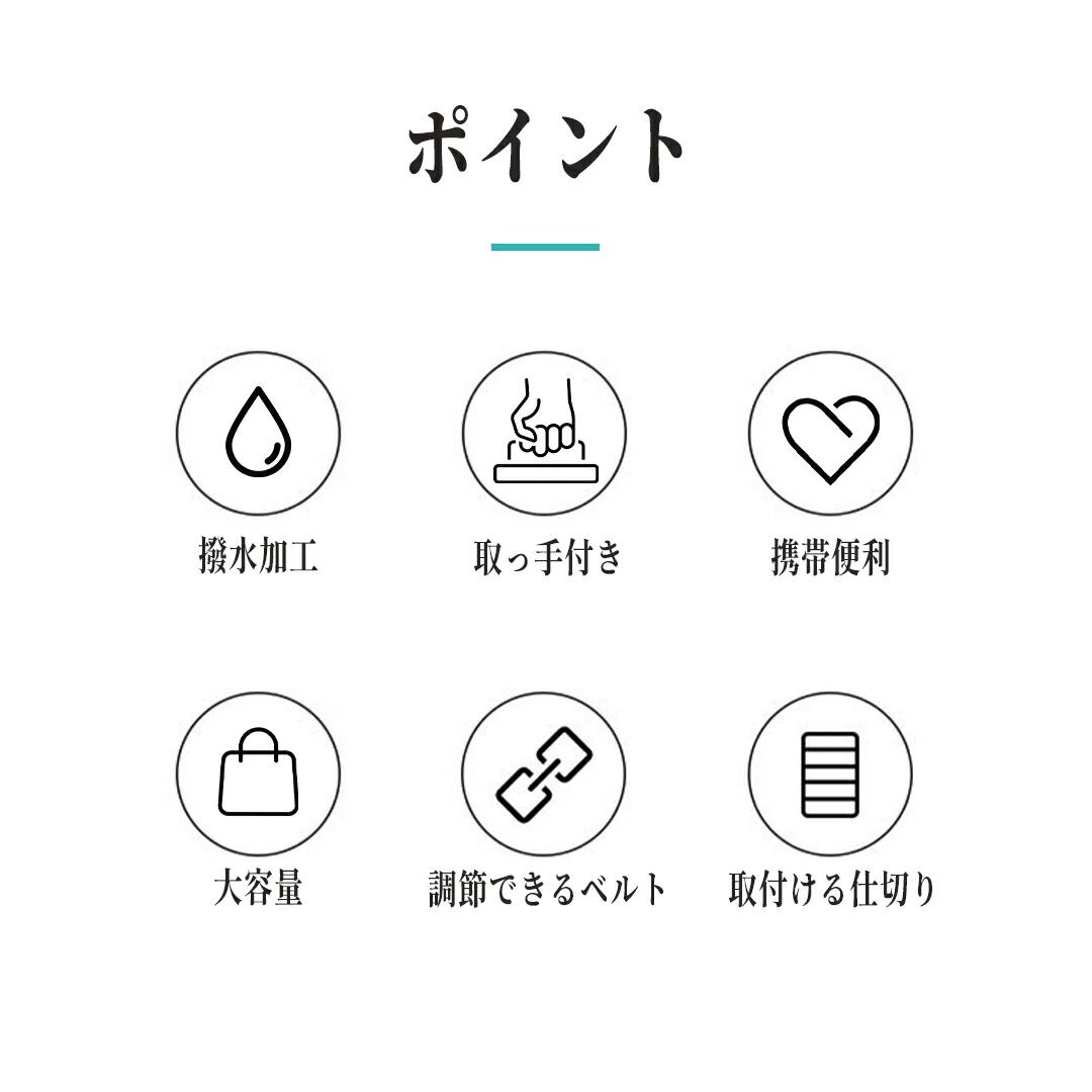 クーポンで2634円 メイクボックス 大容量 仕切り メイクポーチ 化粧ボックス 取っ手付き 持ち運び 撥水加工 収納力抜群 化粧品ケース 旅行 ポーチ 収納 手提げ 化粧品入れ ブラシケース コスメポーチ 化粧品収納 防水 旅行用 家用 持ち運び便利 送料無料 rsshopp-10014784 RSショップ楽天市場店 サンプル画像2