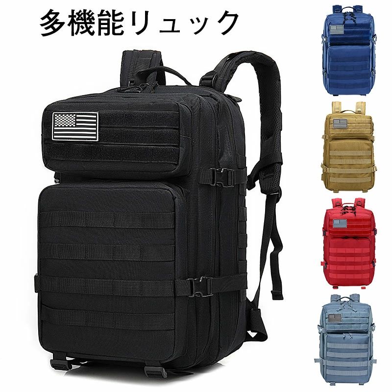 Military Backpack, Hiking Backpack, MOLLE System Compatible, Travel, Outdoor, Airsoft, Daypack