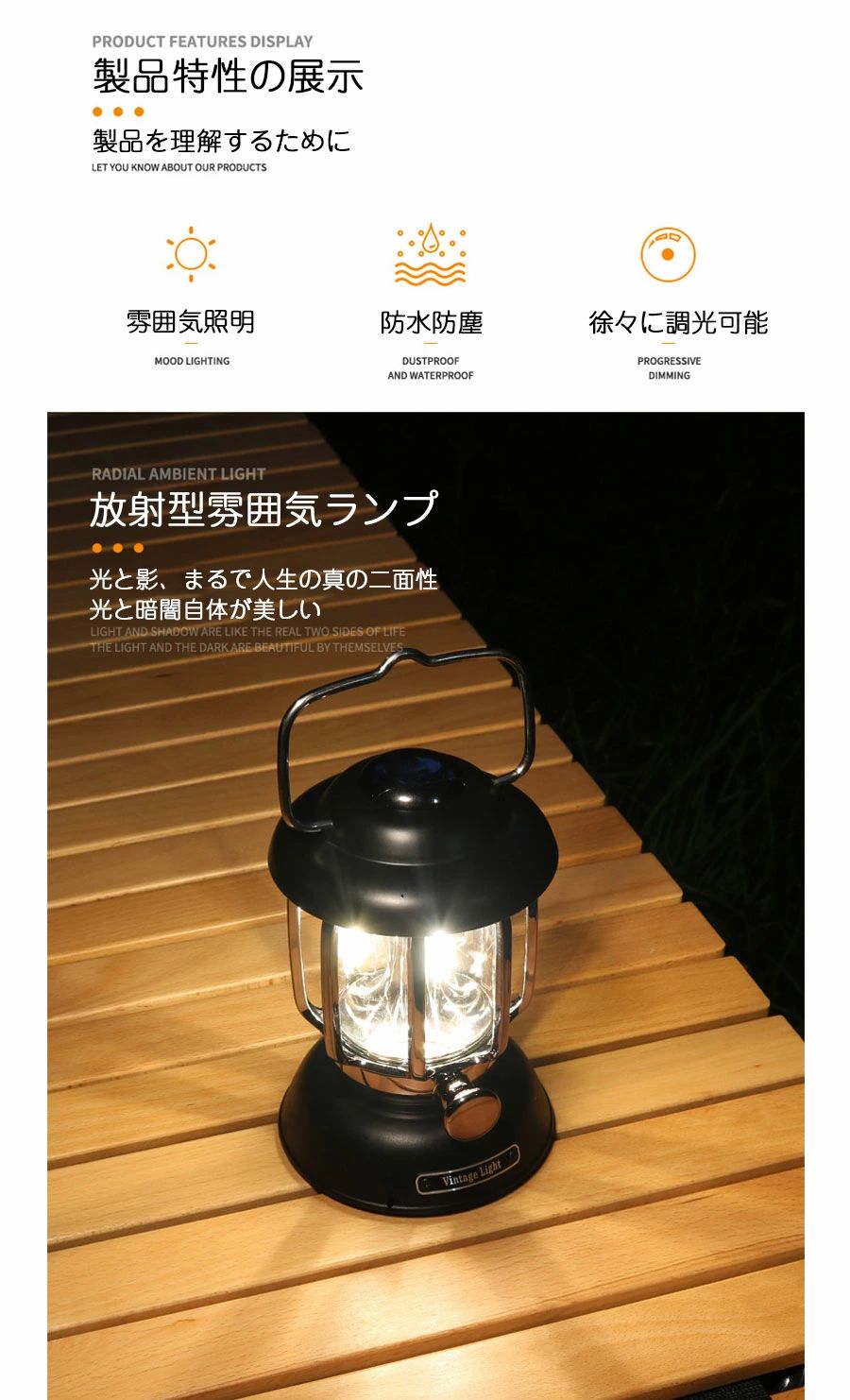 RSショップ楽天市場店のキャンプランタン 太陽光 USB充電式 LED キャンピングランプ ラーランタン 4400mAh 災害用 懐中電灯 省エネ防水防滴 3Way仕様 防塵 磁｜アングル2