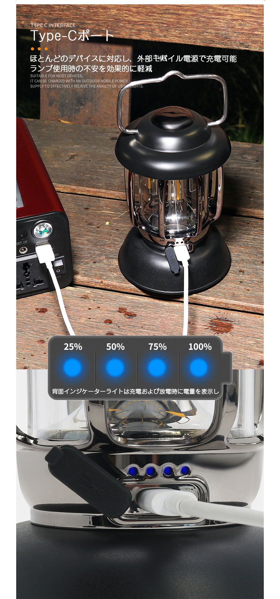 RSショップ楽天市場店のキャンプランタン 太陽光 USB充電式 LED キャンピングランプ ラーランタン 4400mAh 災害用 懐中電灯 省エネ防水防滴 3Way仕様 防塵 磁｜アングル3