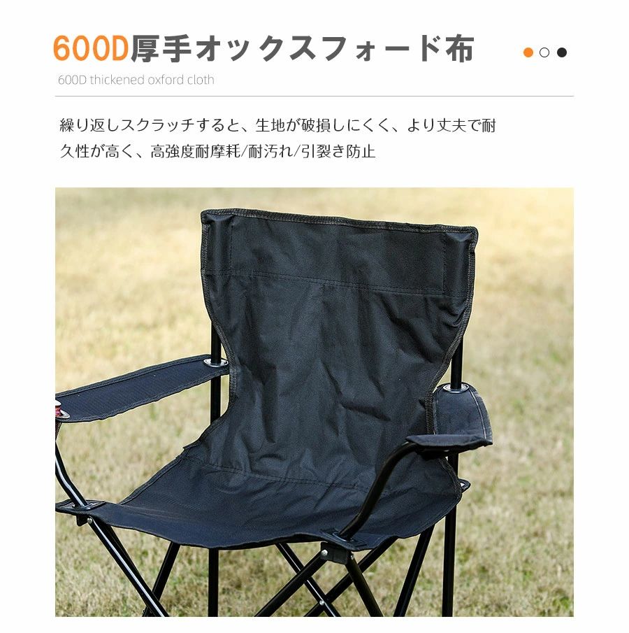 アウトドアチェア 折りたたみ椅子 チェア 木目 ローチェア キャンプ イス アウトドア おりたたみ 背もたれ付 バーベキュー ファミリー rsshopp-10014731 RSショップ楽天市場店 サンプル画像3