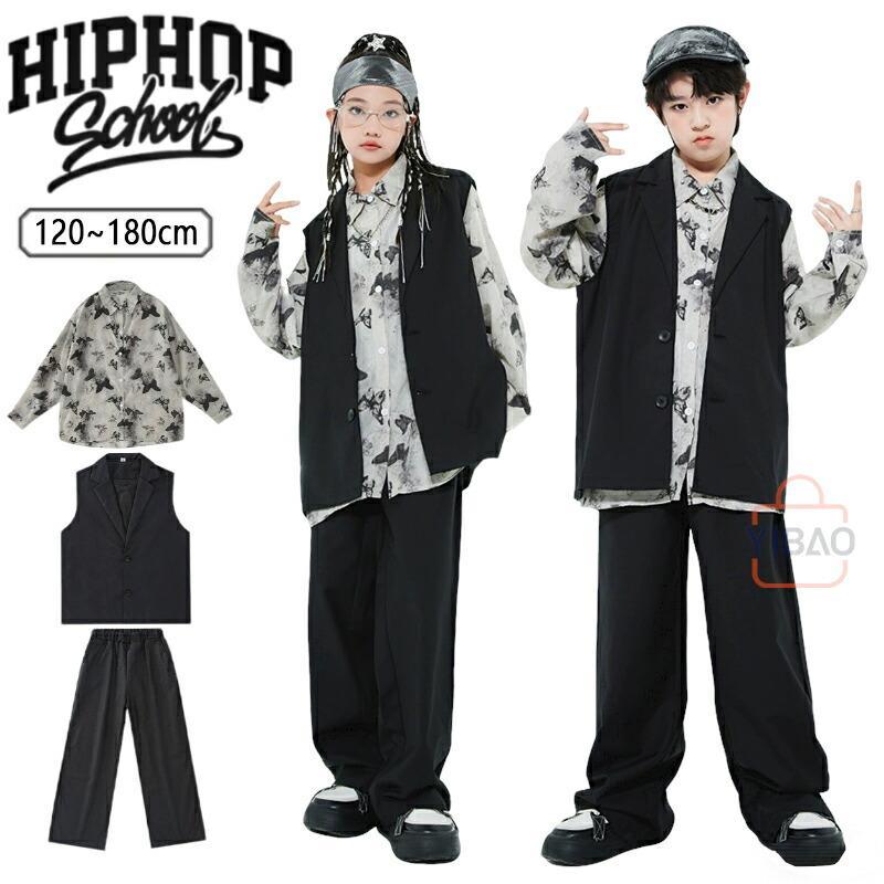 樂天商城 - 黒 ダンス衣装 スーツ キッズ k-pop 男の子 女の子 ダンススーツ グレー かっこいい シャツ 蝶々柄 キッズダンス衣装 セットアップ ヒッ
