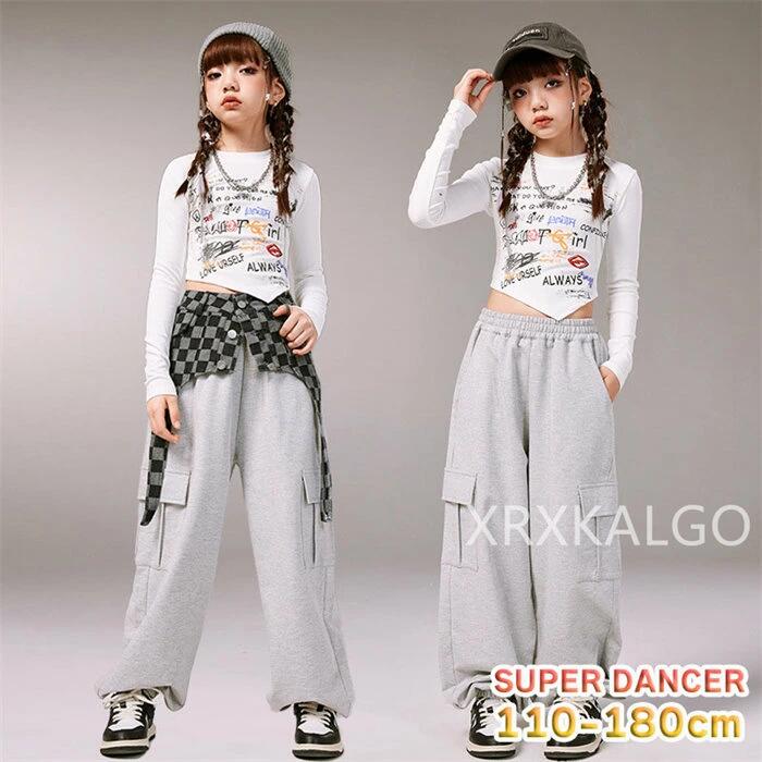 乐天商城 - ダンス衣装 キッズ セットアップ ガールズ ヒップホップ K-POP jazz 韓国 衣装 チアダンス ヘソ出し トップス パンツ 長ズボン 派手 子