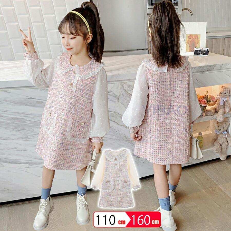 樂天商城 - ワンピース 子供服 スーツ フォーマル 女の子 子供 キッズ 子ども チュニック 長袖 春夏お出かけ 入園式 卒業式 入学式 七五三 結婚式11