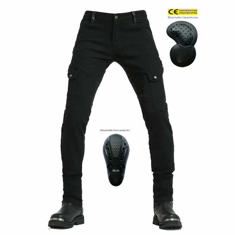 樂天商城 - バイク用パンツ メンズ ライディングパンツ プロテクター付き カーゴパンツ ライダースパンツ 春夏秋冬 バイクウェア パンツ バイク用ズ