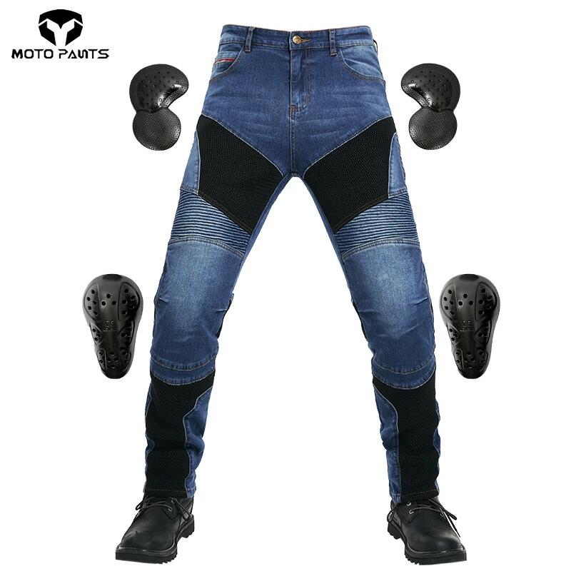 乐天商城 - メンズバイクパンツ 夏用 メッシュパンツ バイク ライディングパンツ プロテクター付き ライダースパンツ 夏 通気性に優れ バイクズボン