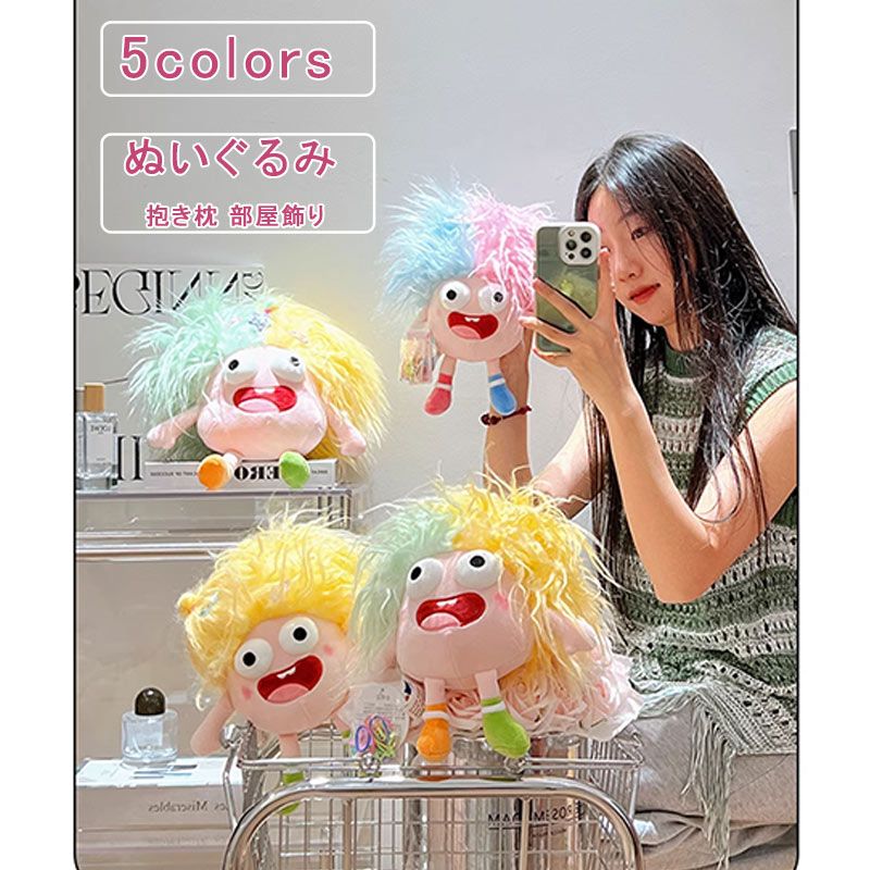 ガーベッジペールキッズ セット キモカワ フィギュア キーホルダー 日本未発売 楽天市場】キモカワ 雑貨（おもちゃ）の通販