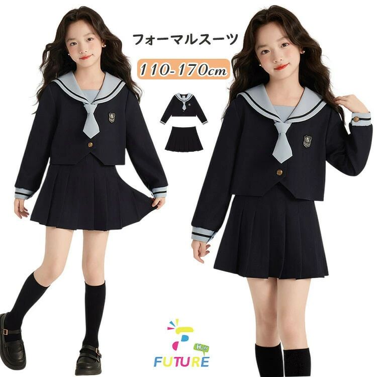 乐天商城 - 卒業式 小学校女子 卒業式 スーツ 女の子 150 160 小学生 フォーマルスーツ 女の子 卒服 小学校 中学生 卒園式 子供服 なんちゃって制服