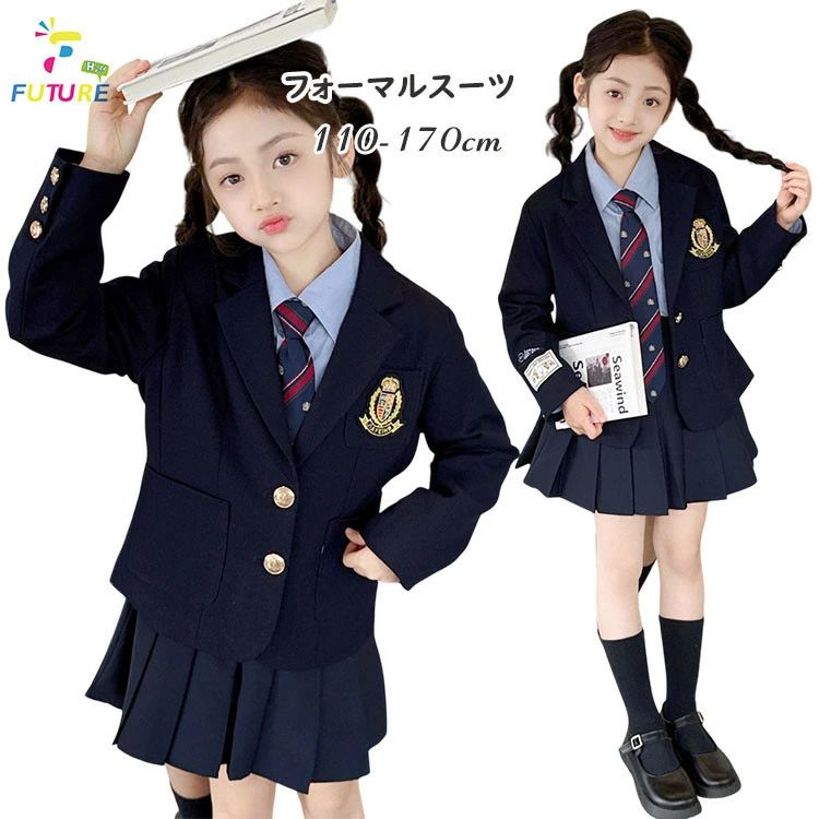樂天商城 - 卒業式 小学校女子 フォーマルスーツ 卒業式 スーツ 女の子 150 160 小学生 卒服 女の子 小学校 中学生 なんちゃって制服 セット スカー