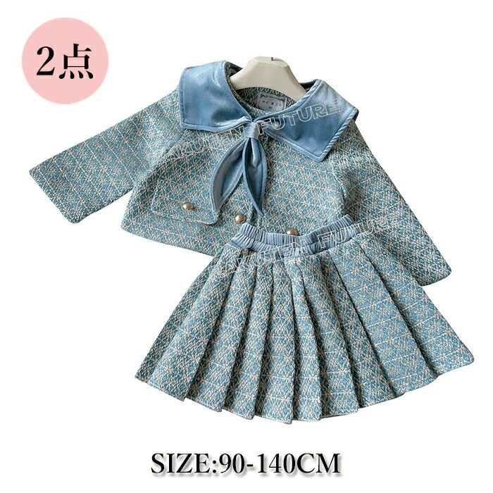 卒園式 子供服 スーツ女の子 卒園式 女の子セット 卒業式 卒園式 女の子 セットアップ 小学生 90 100 110 120 130 140 韓国 結婚式 発表