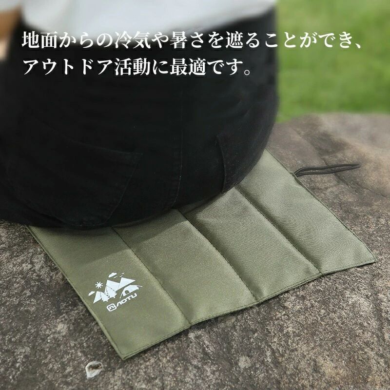 送料無料 座布団 携帯 折り畳み クッション 折りたたみ式 お尻マット 座面クッション チェアパッド ポータブルクッション 防湿 持ち運