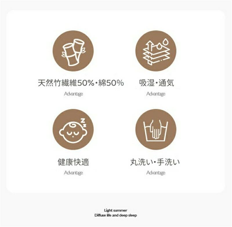 樂天商城 - 送料無料 ガーゼケット ブランケット ガーゼ タオルケット シングル ガーゼブランケット 掛け毛布 肌掛け 肌掛けケット 冷房対策 軽量