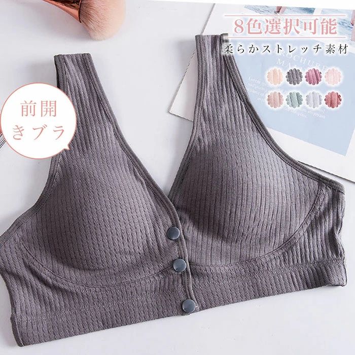 ■セット内容 セーター ■素材 ポリエステル ■サイズ L~3XL ■注意 ※平置き計測となっておりますので、1～3cmの誤差が生じる場合がございます。 ※製品更新により、予告なしで同じ商品がデザイン、色若干変わる場合がございます、予めご了承下さい。 ※撮影の為、画質等の関係上、色などが実際の商品と若干違ってしまうこともあるかもしれませんが、予めご了承ください。 ※返品を受け付ける条件未開封 未使用のもので、商品ご到着後7日以内に弊社へご連絡お願い致します。 ※更新のタイミングによっては実在庫に相違が出る場合がございます。 ※万が一在庫切れや入荷待ちとなる場合は別途メールにてご連絡いたします。関連商品はこちらへどうぞ ■セット内容 セーター ■素材 ポリエステル ■サイズ L~3XL ■注意 ※平置き計測となっておりますので、1～3cmの誤差が生じる場合がございます。 ※製品更新により、予告なしで同じ商品がデザイン、色若干変わる場合がございます、予めご了承下さい。 ※撮影の為、画質等の関係上、色などが実際の商品と若干違ってしまうこともあるかもしれませんが、予めご了承ください。 ※返品を受け付ける条件未開封 未使用のもので、商品ご到着後7日以内に弊社へご連絡お願い致します。 ※更新のタイミングによっては実在庫に相違が出る場合がございます。 ※万が一在庫切れや入荷待ちとなる場合は別途メールにてご連絡いたします。