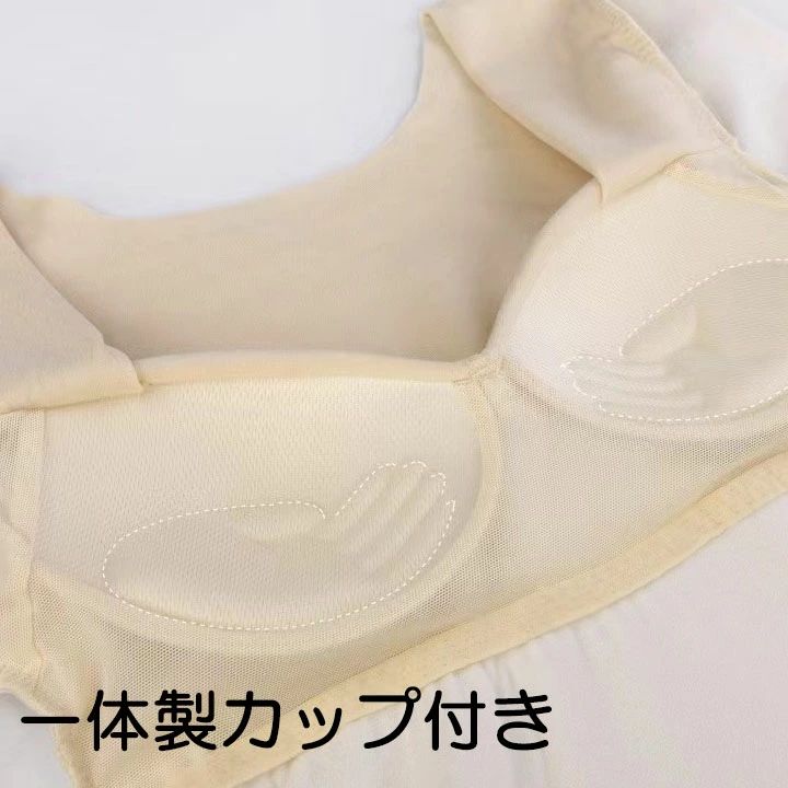 RSショップ楽天市場店のインナー 長袖 カップ付き Vネック おしゃれ 暖かい 秋 冬 レディース 秋冬 柔らかい アンダーシャツ 吸湿 防寒 あたたかい 保温 無地｜アングル3