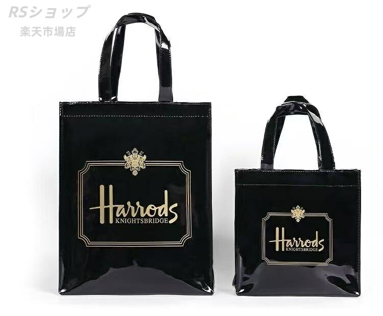 新品 トートバッグ ハロッズ S/Mサイズ ショッピングバッグ レディース トートバッグ ファスナー付き 欧米風 バッグ ハンドバッグ ランチバッグ お弁当袋 撥水 防水 エコバッグ 軽量 大容量 自立 収納バッグ サブバッグ 通勤 通学 おしゃれ かわいい