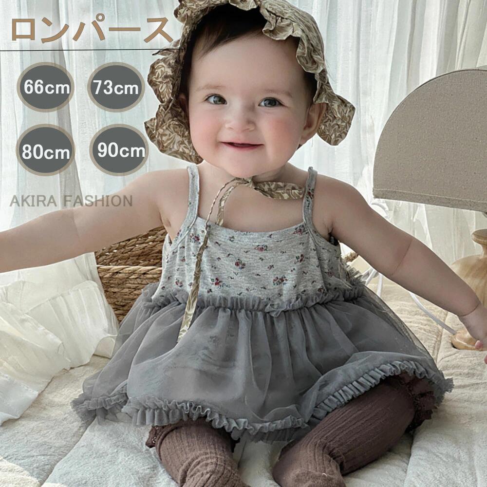 Other - ロンパース 女の子 ベビー ノースリーブ キャミワンピース 可愛い ロンパース オールインワン カバーオール ベビー服 春 夏 子供服 新生