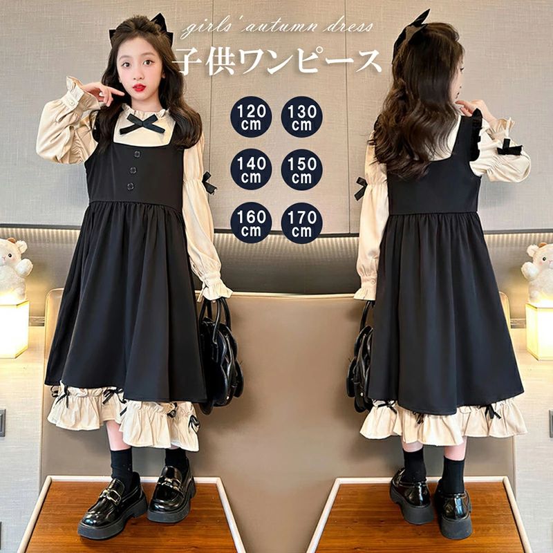 子供服 ワンピース 女の子 ロリータ風 森ガール風 長袖 ドレス 大きいサイズ キッズ ジュニア 可愛い 学院風 おしゃれ プリンセス風 卒