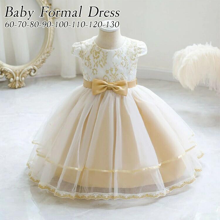女の子 子供服 入学式 ドレス 女の子 お姫様 ワンピース 入学式 フォーマル 子ども服 供服 可愛い 結婚式 ピアノ 発表会 お誕生会 舞