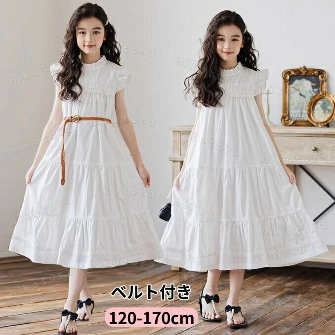 フレアワンピース Aラインワンピース ノースリーブ 女の子 キッズ 韓国子供服 ガールズ ロングワンピース ゆったり 無地 シンプル 可愛