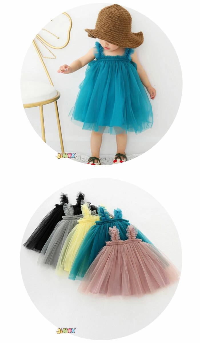 80cm/100cm/110cm/120cm ワンピース　子供服　女の子　ふんわり　演出　夏服　夏ら...